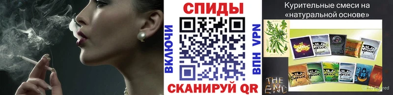 БУТИРАТ бутик купить закладку Шацк