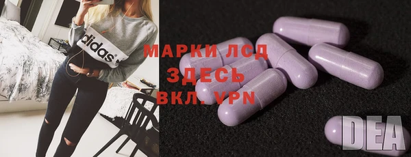 соль ск Алексеевка