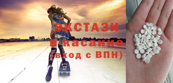 ешки Абинск