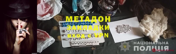 дживик Алзамай