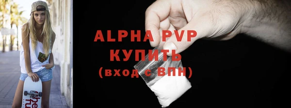 соль ск Алексеевка