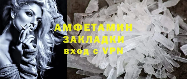 дживик Алзамай