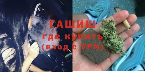 дживик Алзамай