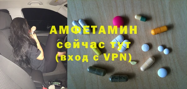 дживик Алзамай