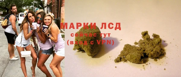 соль ск Алексеевка