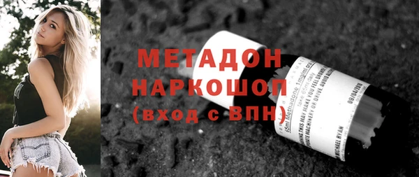 дживик Алзамай
