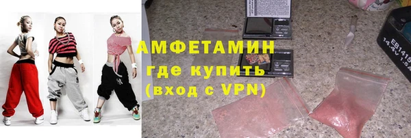соль ск Алексеевка